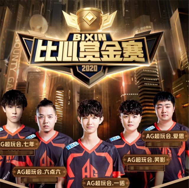 以及即将到