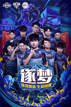 和环境是升