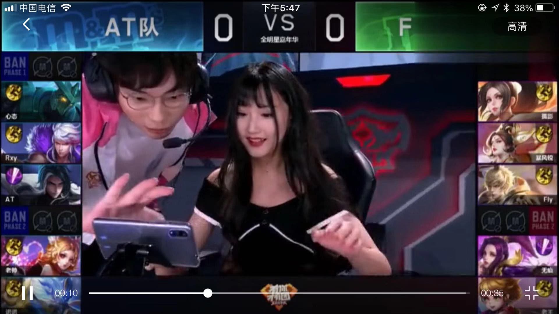 打造一个全