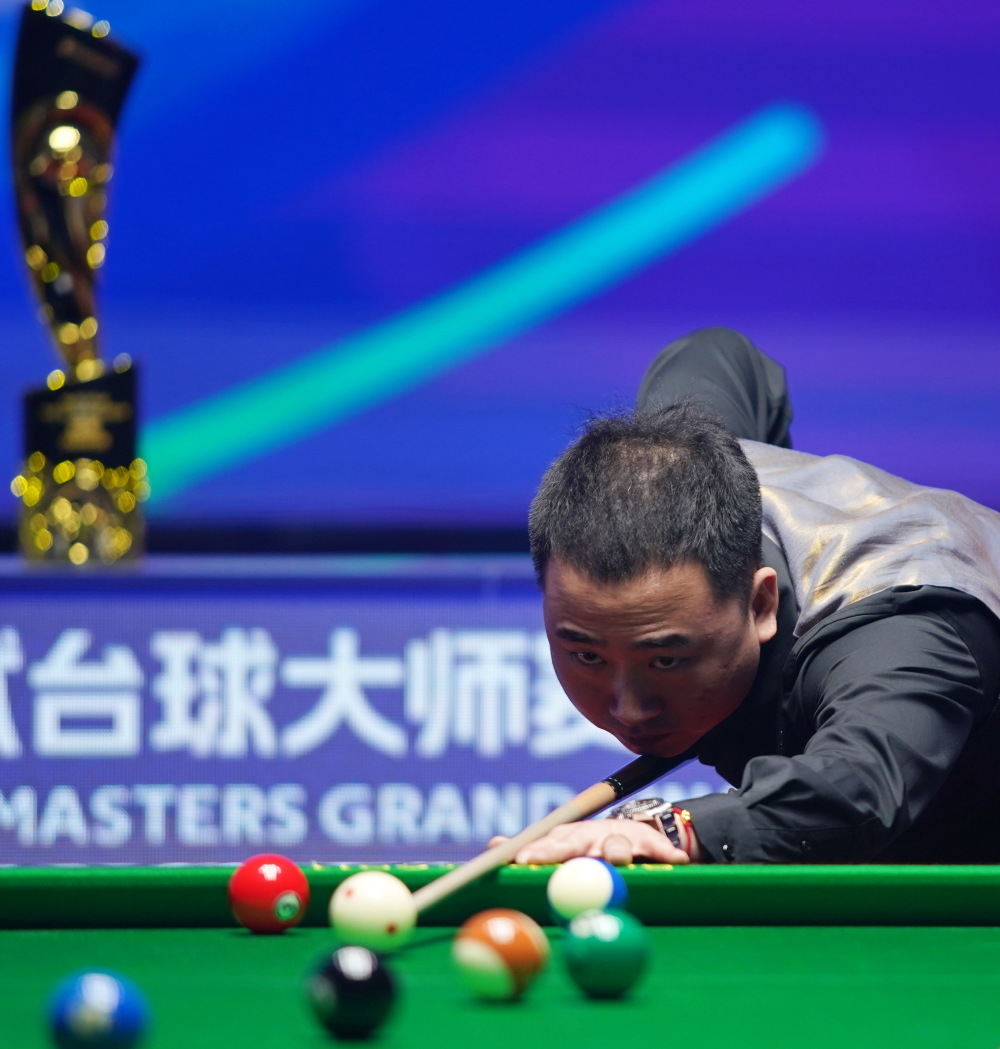 球涉嫌犯规 球涉嫌犯规